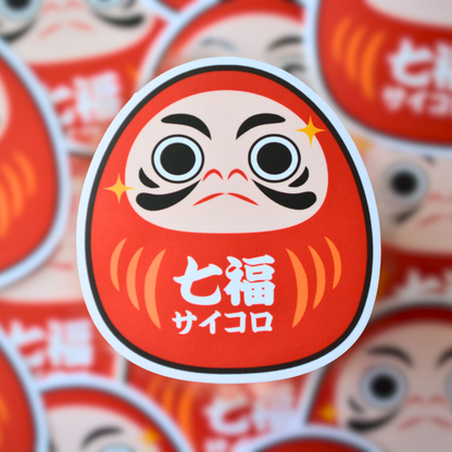 Lucky Daruma