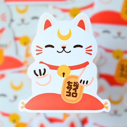 Lucky Cat